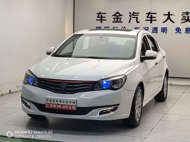 Roewe 350