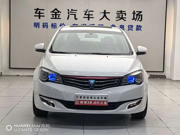 Roewe 350