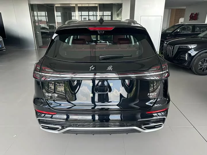 Hongqi HS5