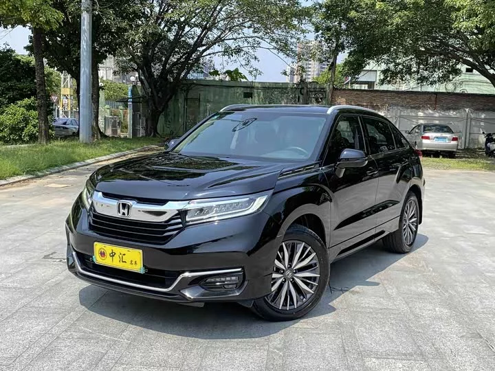 Honda Crown Road