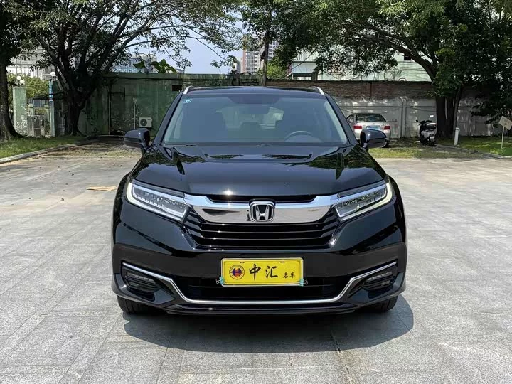 Honda Crown Road