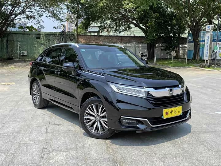 Honda Crown Road