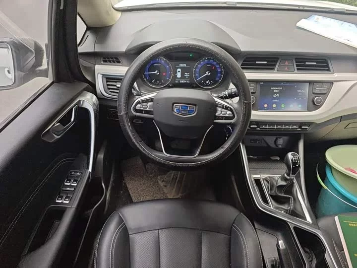 Geely Vision X3