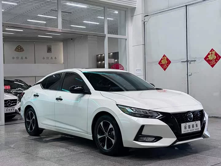 Nissan Sylphy