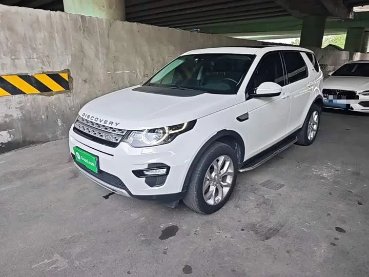 Land Rover Discover the magic