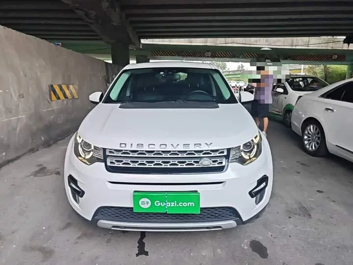 Land Rover Discover the magic