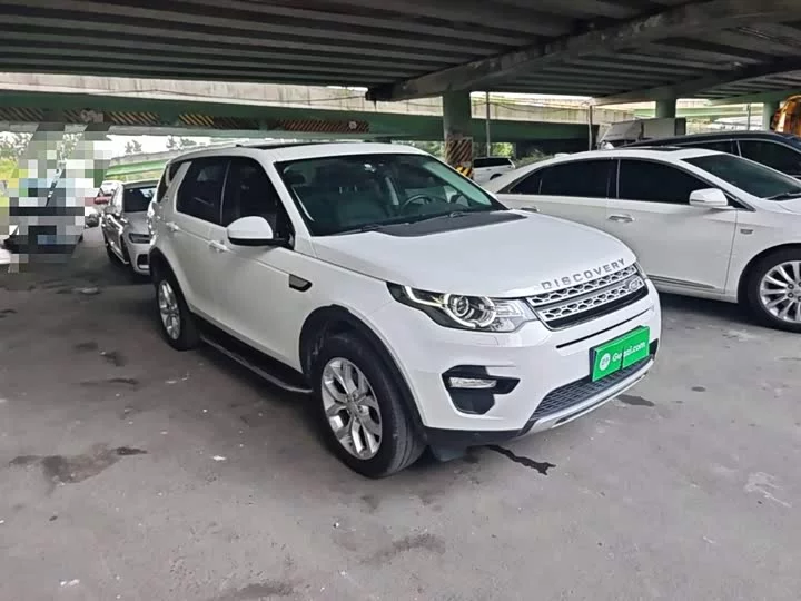 Land Rover Discover the magic