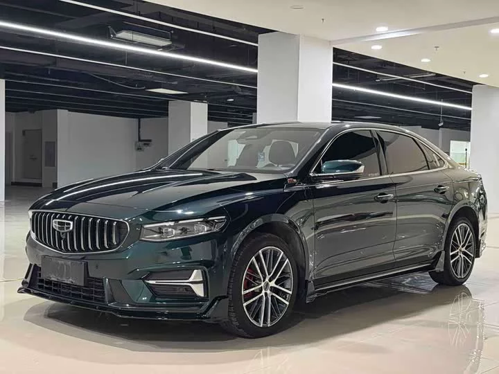 Geely Xing Rui