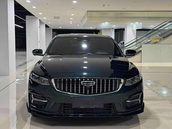 Geely Xing Rui