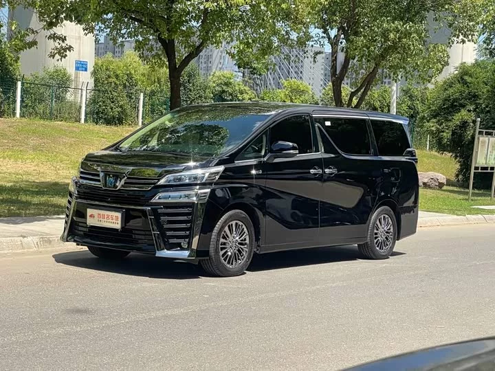 Toyota Wilfa