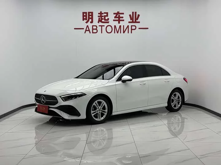 Mercedes-Benz Class A