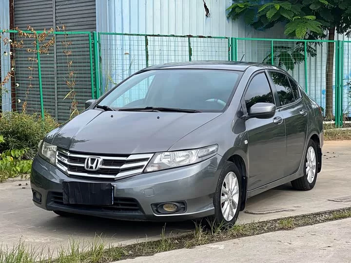Honda Avant-garde classic