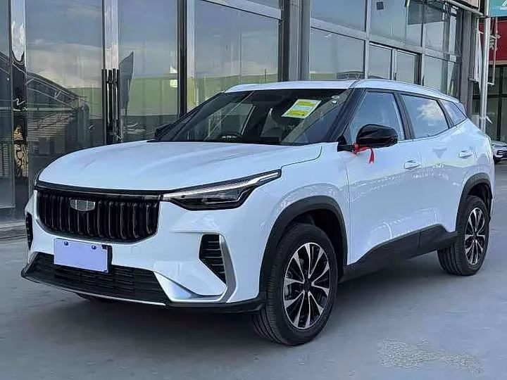Geely Boyue