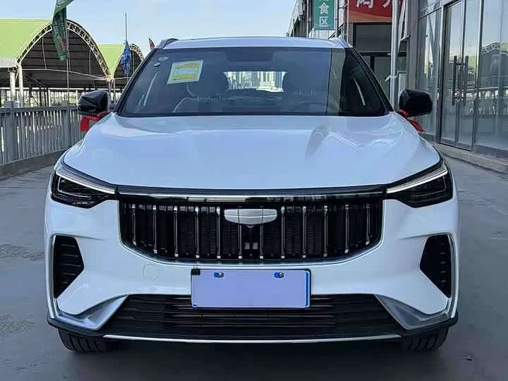 Geely Boyue