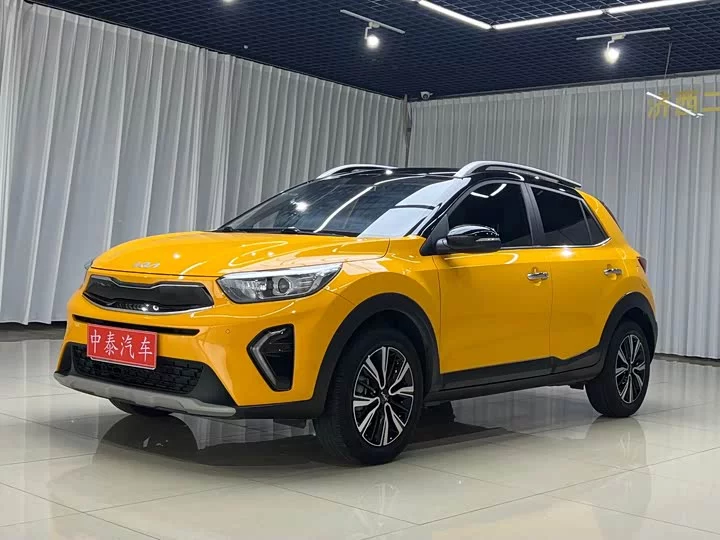 kia Yipao