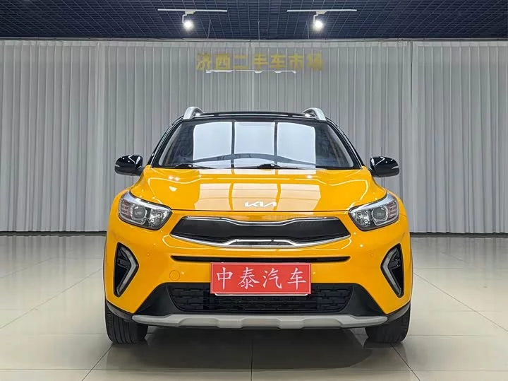 kia Yipao