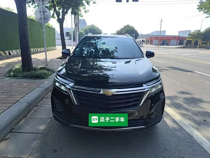 chevrolet explorer