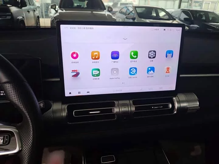 GAC Trumpchi Empow