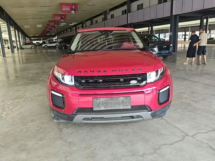 Land Rover Range Rover Evoque