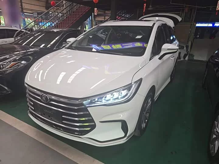 BYD Song MAX