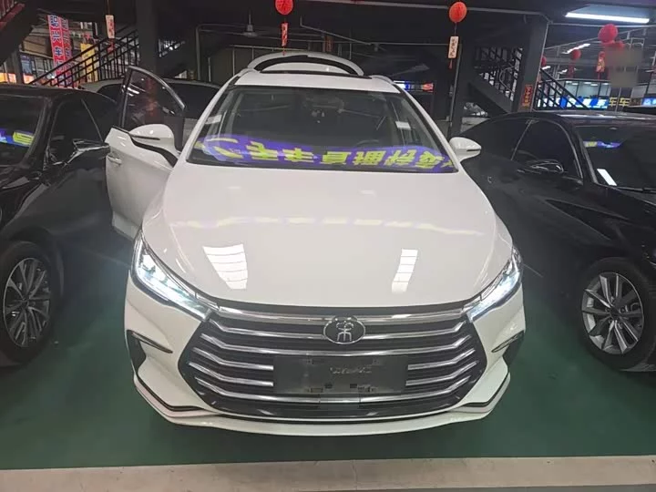 BYD Song MAX