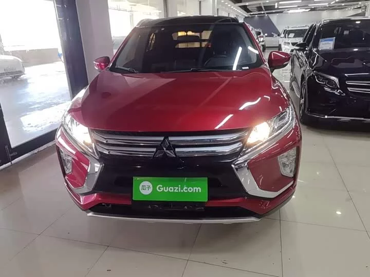 Mitsubishi Yi Ge
