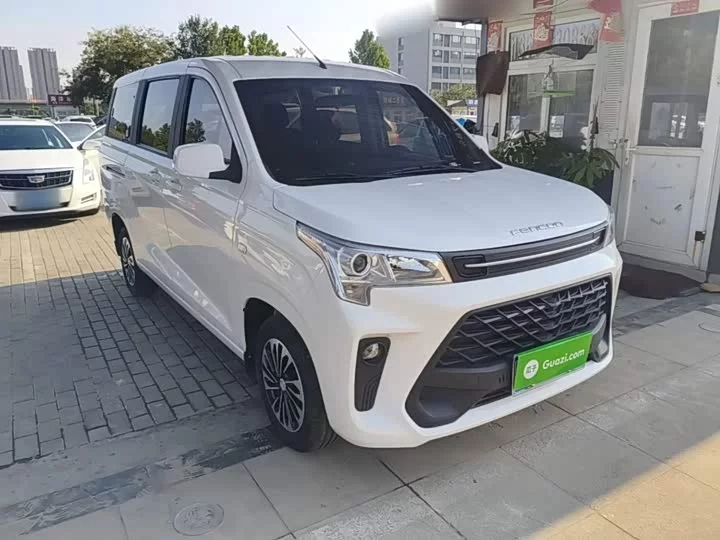 Dongfeng Fengon 380