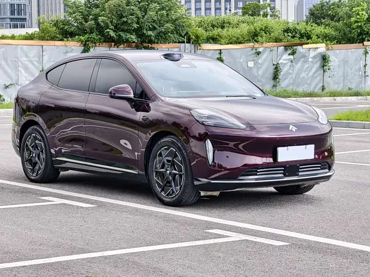 GAC Haobo Haopin HT