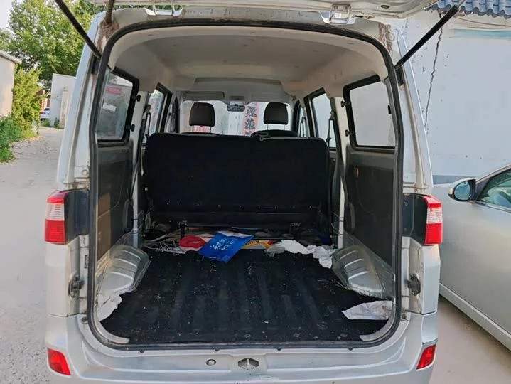 Changan Kaicene Changan Star 5