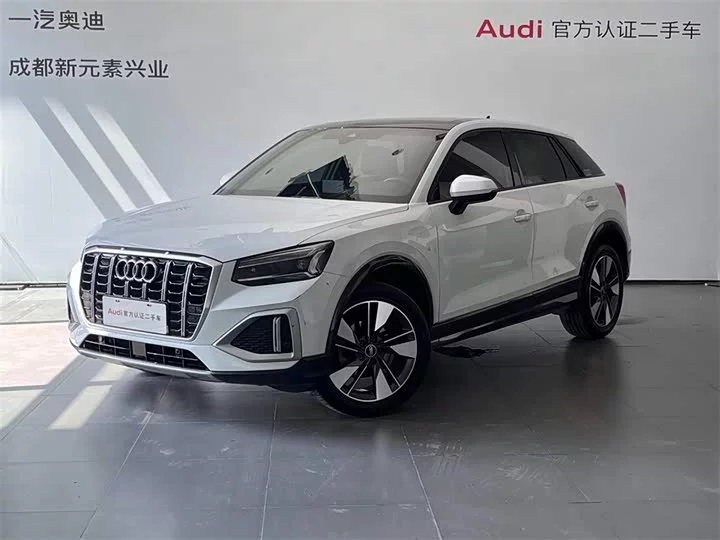 Audi Q2L
