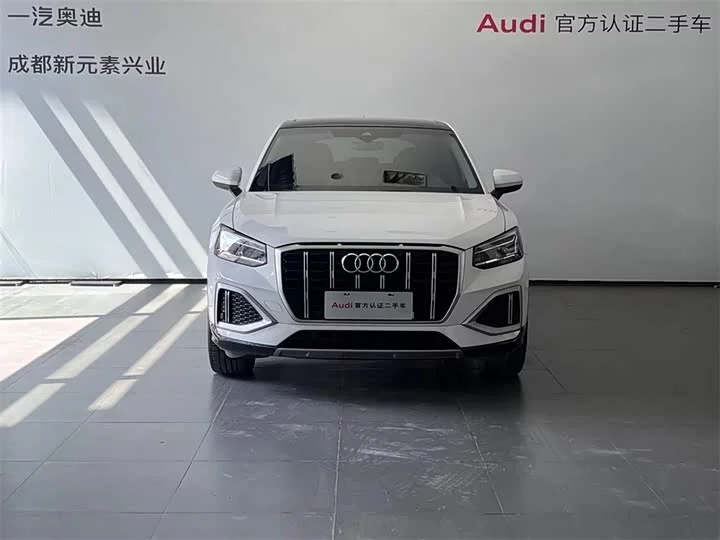 Audi Q2L