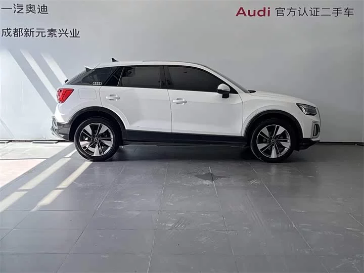 Audi Q2L