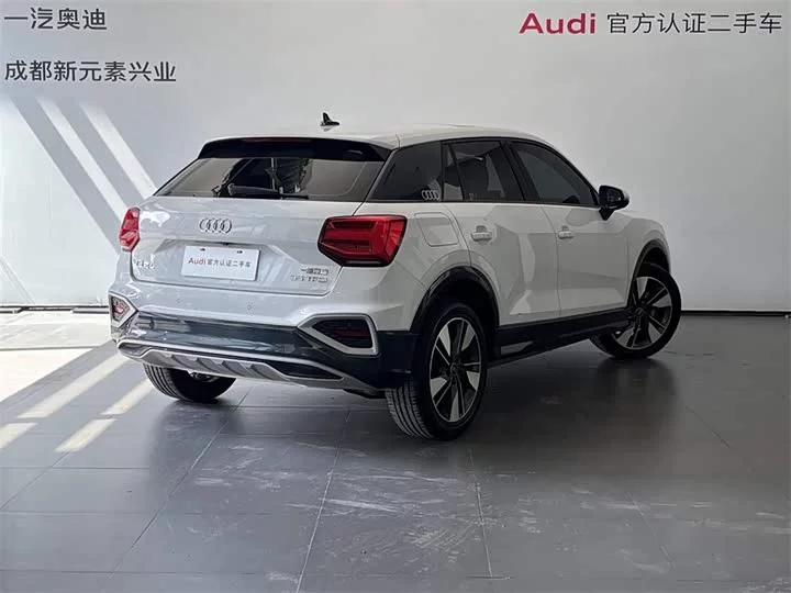 Audi Q2L