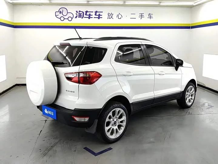 Ford Yibo