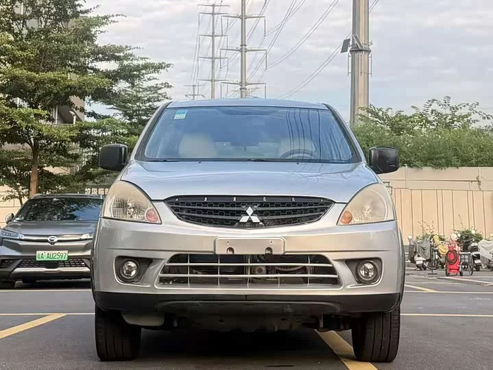 Mitsubishi Junge