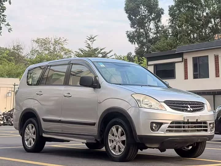 Mitsubishi Junge