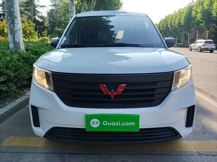 Wuling journey