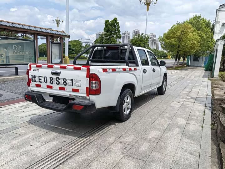 Qiling T5