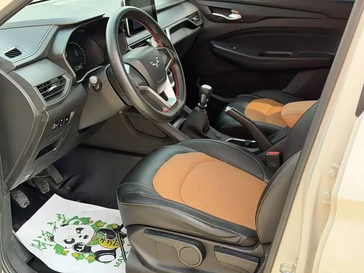 Wuling Hongguang S3