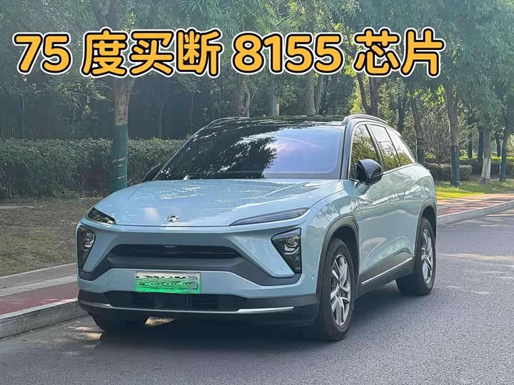 NIO ES6