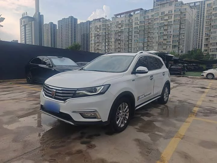 Roewe RX5