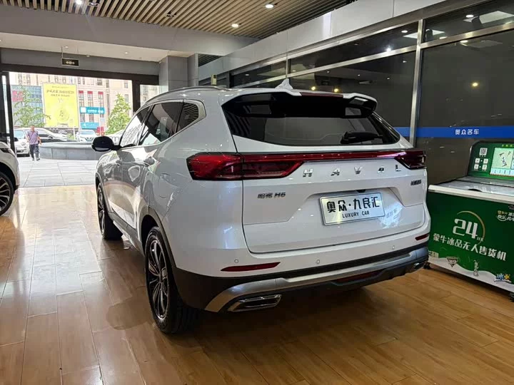 Haval H6