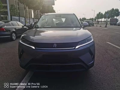 BYD Yuan UP