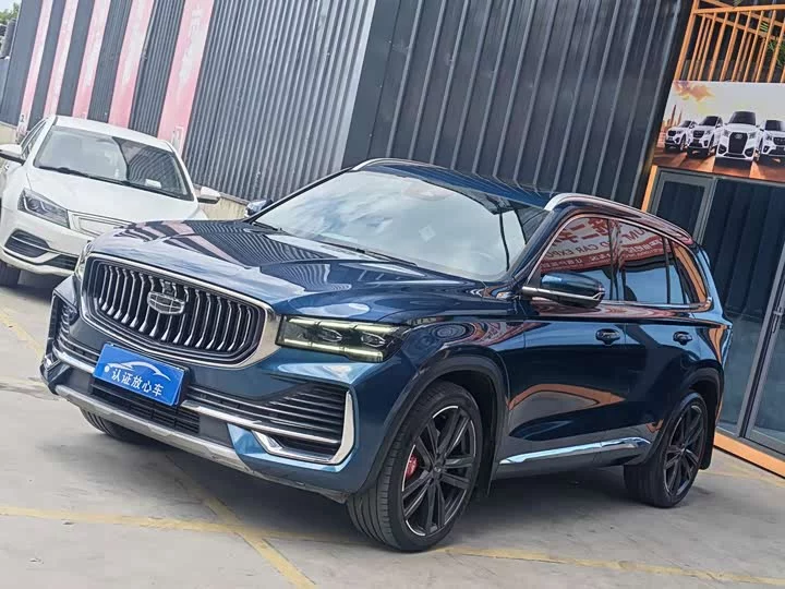 Geely Xingyue L