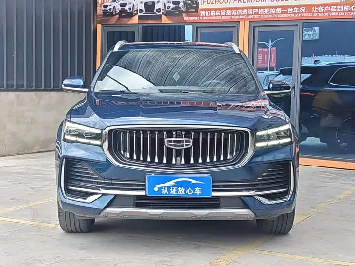 Geely Xingyue L
