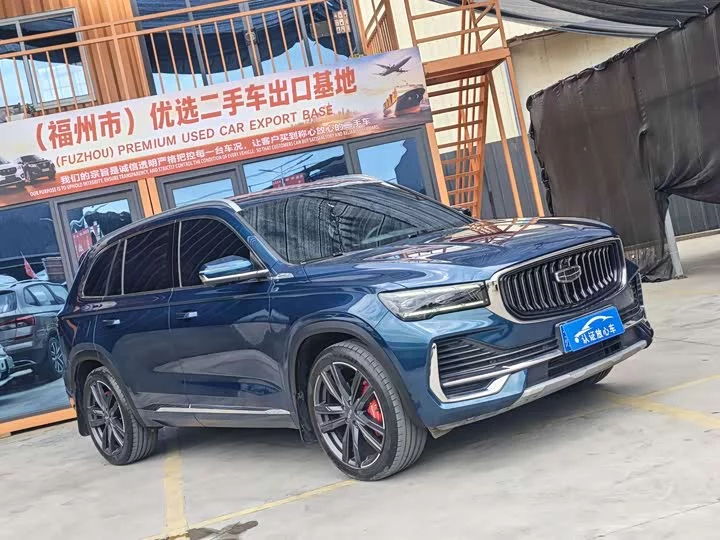 Geely Xingyue L