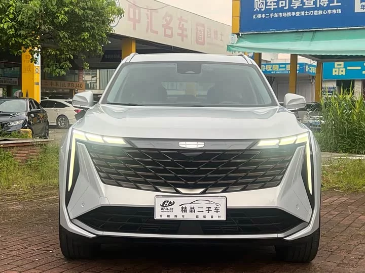Geely Boyue L