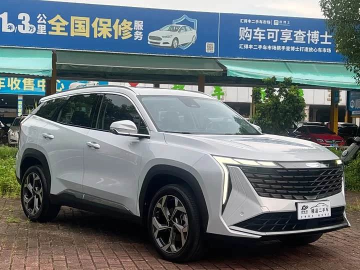 Geely Boyue L