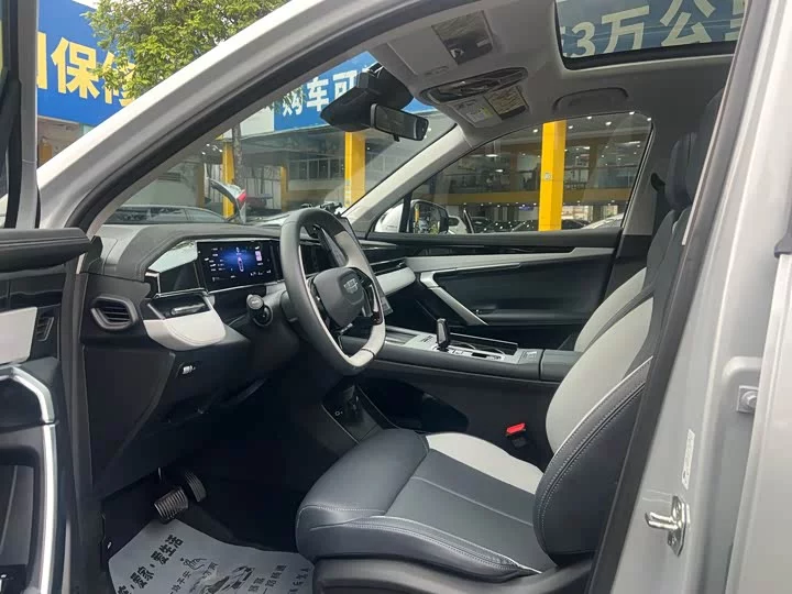 Geely Boyue L