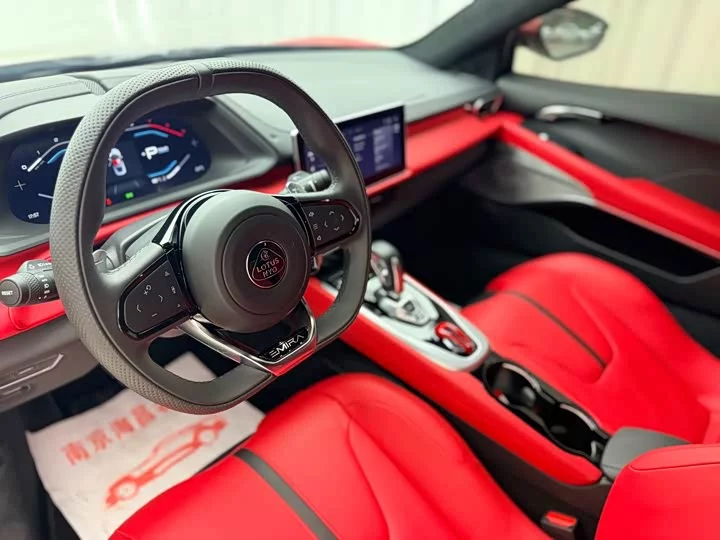 Lotus EMIRA